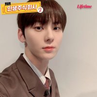 황민현의 황도(귀요미) (@sulah9589) 's Twitter Profile Photo