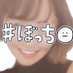 まきねえ@台湾駐在中🇹🇼 (@makine723) Twitter profile photo まきねえ@台湾駐在中🇹🇼 (@makine723) Twitter profile photo