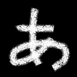 amazarashi で遊びたい。amazarashi 好きなamz民のためだけの暇つぶしサイト始めました。amazarashiイントロ:https://t.co/Z3ZIYBGOt4 バグ報告はこちらへ。あっ!反応があった方は無言フォローしますyo