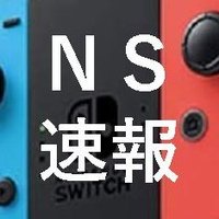スイッチ2速報【定価予約開始・再販売の在庫を各種情報と合わせてお知らせ】 (@nsw0917) 's Twitter Profile Photo スイッチ2速報【定価予約開始・再販売の在庫を各種情報と合わせてお知らせ】 (@nsw0917) 's Twitter Profile Photo