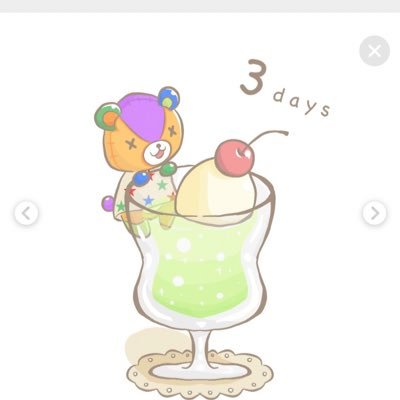 osaka / 21 / Business 🍰料理作る仕事と両立してます☺︎ 始めて1週間で初収入🐰 以降落とすこと無く月収50万円以上 . 【リスク0・知識経験不要】 初心者でも着実に成果が 出る方法を教えています!✨ . 《毎月10名様限定》 月30~50万円稼ぐ方法を 👇無料公開中👇