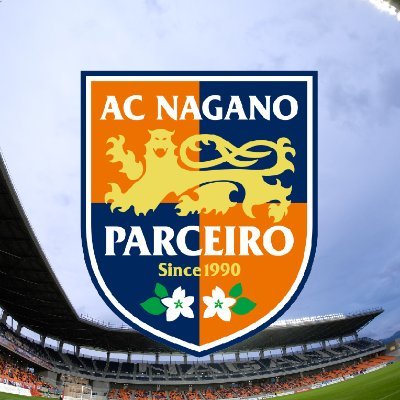 AC長野パルセイロ公式アカウントです！
#acnp #パルセイロ⚽️
▽Instagram：https://t.co/TkKwQ4W9SK…
：@PARCEIRO_LADIES
：@acnpacademy 
：@parceiro_school