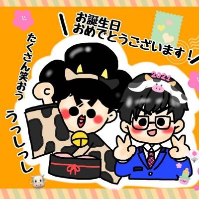 ひろちゃんのお母さんの、よりちゃんです。
いいね職人です