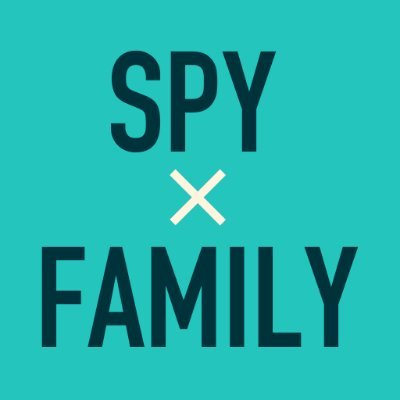 遠藤達哉先生の少年ジャンプ+で連載中「SPY×FAMILY (スパイファミリー)」のグッズ情報やイベント情報をお届けするアカウントです。2022年10月からはボンドも登場するTVアニメ「SPY×FAMILY」第2クール放送決定！