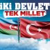 Cihat Karamuk 58 (@cihatkaramuk) Twitter profile photo Cihat Karamuk 58 (@cihatkaramuk) Twitter profile photo