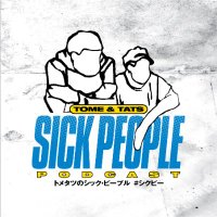 Sick People Podcast (@sickpeople1987) 's Twitter Profile
