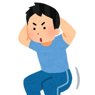 筋トレ好きなアラサー会社員。副業でレンタルスタジオ運営してます。本業は店舗開発なので物件探しは得意です。