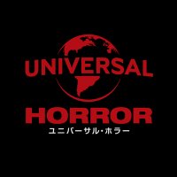 ユニバーサル・ホラー公式 (@uni_horror) Twitter profile photo