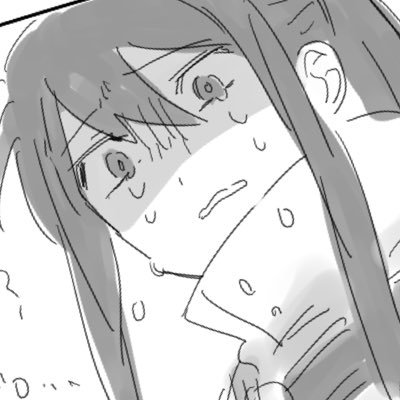 するめさんのプロフィール画像