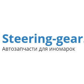 Продажа авто запчастей для иномарок https://t.co/xcIKZXe9n1
Наш телефон 7 (495) 1-777-802