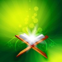 آية وتَّأمُّل (@toptilawah) Twitter profile photo