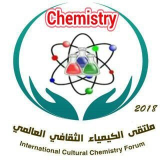 Definition of the Forum Global Chemistry Forum: Is a scientific forum specialized in chemistry. It is supervised by a group of academics and researcher.