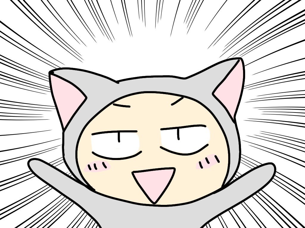 ぎーつさんのプロフィール画像