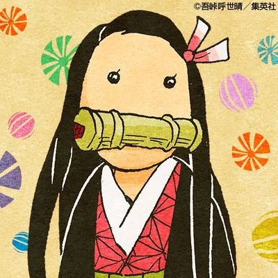 ちびこﺕ E U3u Chi Twitter ちびこﺕ E U3u Chi Twitter