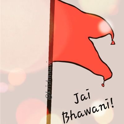 Pushpendra_jhaa's profile picture. 🚩हर हर महादेव🚩
 🚩जय श्री राम🚩