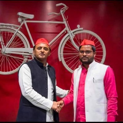 MukeshyadavSP's profile picture. राष्ट्रीय सचिव समाजवादी पार्टी युवजन सभा          🚲             
जिला पंचायत सदस्य अमेठी