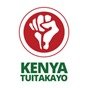 🇰🇪
OFFICIAL Kenya Tuitakayo Movement Account.
Kenya Tuitakayo Movement (KTM) is a citizen led movement Advancing towards transformative change in Kenya.