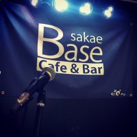sakaeBase (@sakaebase) 's Twitter Profile