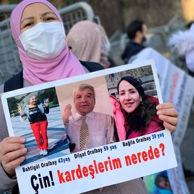 Çin toplama kamp mağdur yakınıyım,kardeşlerimi kurtarmaya çalışıyorum.Bana destek olun|Chinese concentration camp victim’s relatives.|我是中国集中营受害者家属，我在为拯救我的家人而努力!