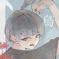 はんだ (@umbreon_8888) 's Twitter Profile Photo