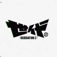 GeneZ (@genez_sedai) Twitter profile photo