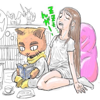 漫画大好き！温泉ねこまんさんのプロフィール画像