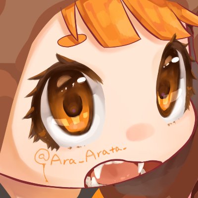 あら あらた🏙さんのプロフィール画像