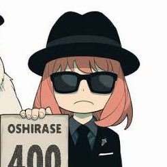 gesublack9's profile picture. FEARNOT