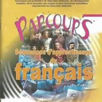 SaidElAlamii's profile picture. SAID EL ALAMI