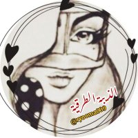 ☪ الذيبة الطرقية . (@ryooma009) 's Twitter Profile