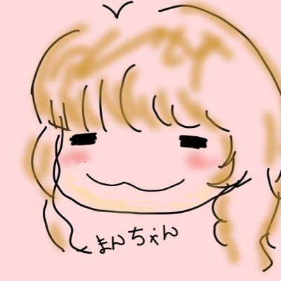 E子 文豪といえば 青年時代の川端康成氏は 何度見てもダルビッシュ有さんにしか見えません Http T Co 4pqta8aj2v Twitter E子 文豪といえば 青年時代の川端康成氏は 何度見てもダルビッシュ有さんにしか見えません Http T Co 4pqta8aj2v Twitter