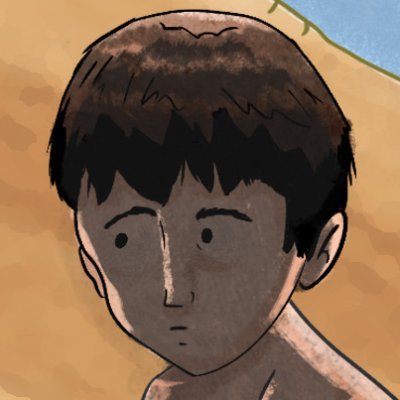 elmanchez's profile picture. this lhama is all drama