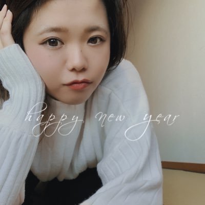 panda_katori's profile picture. TiL株式会社 │ TikTok運用代行・採用支援やってます │ 元製造業の事務(5年)〜内装業の職人(3年)～軽貨物運送業の事務(4年) ～│ 神奈川県民 │ 気軽に絡んでくださいჱ̒ ｰ̀֊ｰ́ )✨️