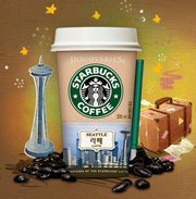 Starbucks_ongo's profile picture. 간단한 퀴즈와 사진 이벤트로 스타벅스의 고향 시애틀로 가보세요. Pike  Place의 역사적인 스타벅스 1호점은 물론, 시애틀에 위치한 스타벅스의 본사 프로그램 참여까지!

언제 어디서나 즐길 수 있는 깊고 진한 스벅스 커피. 편의점이나 할인점에서 만나세요!