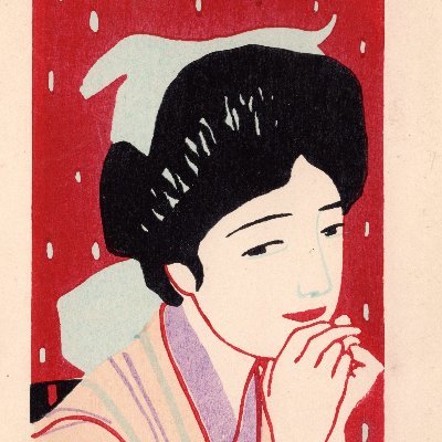 【展覧会】杉浦非水　時代をひらくデザインさんのプロフィール画像