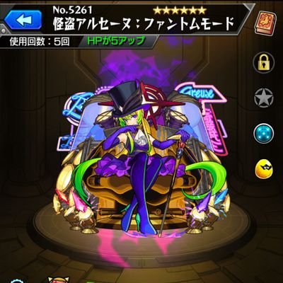 kazu7212's profile picture. 新潟県小千谷市出身

仕事の都合で長野県須坂市在住

月１小千谷に帰ってます。

趣味モンスト。(笑)
日々格闘中。(((^_^;)