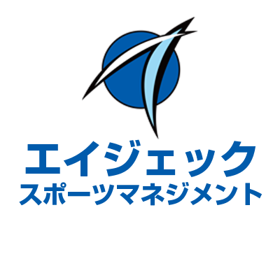 エイジェックスポーツマネジメントの公式アカウントです。     
最新情報を随時更新していきますのでぜひご覧ください！お問い合わせはこちら☞https://t.co/YUuxgzBDv0