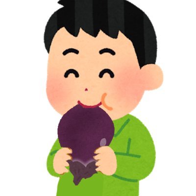 IT業界激動の20年を生き抜いたナスが好きなナレッジワーカーおじさん|ナス大量購入で借金250万|逆に大量購入したナスを物販|ナス御殿建設|焼きナスが至高|途中からフィクション