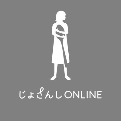 ＼毎日、妊活•妊娠•子育てに役立つ情報を発信中!👀✨／｜ 世界のどこにいても助産師に相談できるオンラインサービス｜ 2019年より2000組以上のご家族を支援｜代表 杉浦加菜子｜Forbes、日経ウーマン、助産雑誌、各種メディア掲載｜お問い合わせはHPより