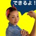 Elena Yoo 🤙🇺🇸🎌🍍🐶🐈👩🏻🏫 (@yoo__sensei) Twitter profile photo Elena Yoo 🤙🇺🇸🎌🍍🐶🐈👩🏻🏫 (@yoo__sensei) Twitter profile photo