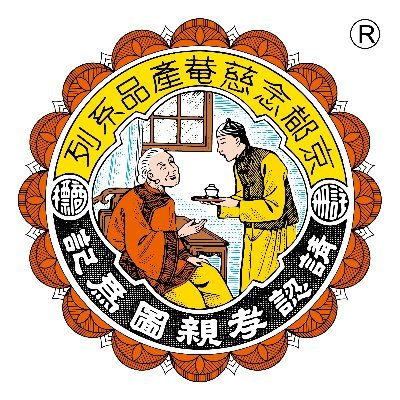 のどケアの仲間、のど飴専門家「京都念慈菴」（ねんじあん）さんのプロフィール画像