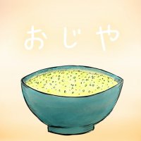映画『おじや』制作見習いカワイの日誌 (@ojiya_2021) Twitter profile photo