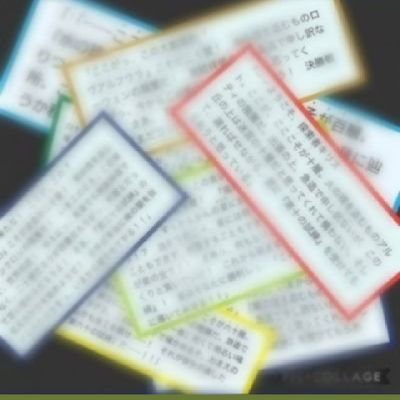 異世界迷宮の最深部を目指そうがすきです
最新話のネタバレがあるので各自自衛して