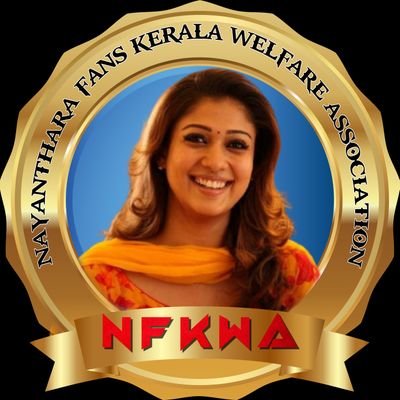 NAYANTHARA FANS & WELFARE ASSOCIATION KERALA - STATE 

OFFICIAL TWITTER HANDLE :

ONLINE PROMOTION TEAM : NFKWA