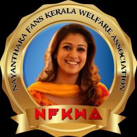 Nayanthara Fans Kerala STATE (NFKWA)(@NFKWA_OFFICIAL) 's Twitter Profile Photo