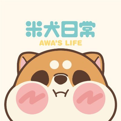 米犬日常さんのプロフィール画像