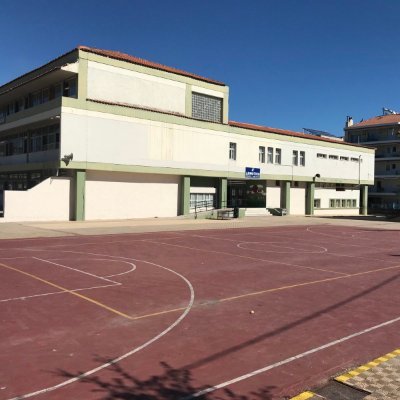 4th Primary School of Livadia