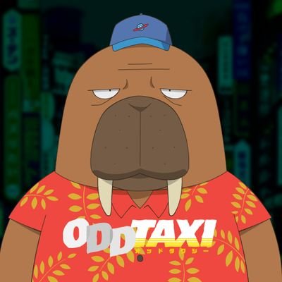 アニメ「オッドタクシー」OFFICIALさんのプロフィール画像