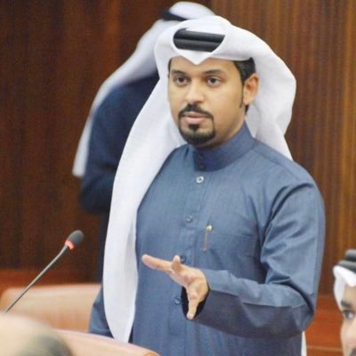 عضو مجلس النواب ٢٠١٨-٢٠٢٢ مملكة البحرين 🇧🇭