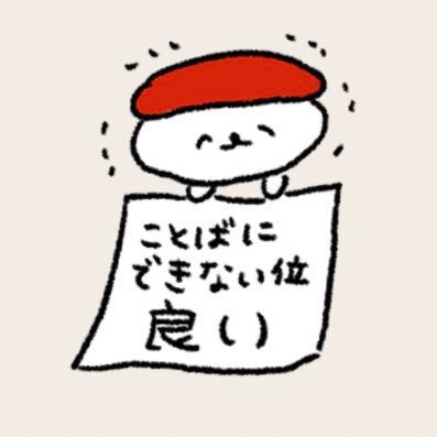 二十九、三十太ちゃん🧎♀️▶︎2023 1/8マカロニ→1/11ひめはじめ6→3/11.12本当なんてぶっ飛ばしてよ→4/7dadadadys→5/14METAMUSE→10/18ふとした→11/21尾崎世界観の日→11/23dadadadys ▶︎2024 5/26尾崎世界観の日→11/16